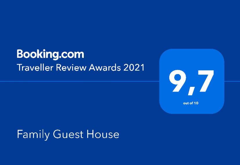 Family Guest House Quebradillas Εξωτερικό φωτογραφία